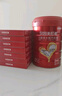 贝因美（Beingmate）红爱儿童学生成长高钙奶粉4段700g CBP+乳钙+VD+乳铁蛋白  3-15岁 实拍图