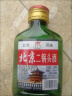 【口粮酒首选】北京二锅头清香型高度桶装泡药酒白酒 56度 500mL 1瓶 实拍图