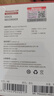 纽曼录音笔 H5 32G 一键录音 专业高清远距 声控降噪 学习采访会议培训超长待机录音器 黑 实拍图