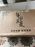 美菱（MeiLing）空气循环扇/家用电风扇落地客厅台立两用摇头轻音低噪节能立式交流定频电扇MPF-DX501R遥控香薰款 实拍图