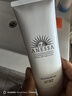 安热沙美白清透防晒啫喱90gSPF50+小光管保湿妆前霜防水防汗高倍防晒 实拍图