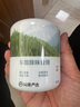 网易严选车载香薰固体香膏汽车香水 车内香氛摆件除味除甲醛 日照森林150g 实拍图