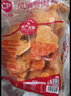 CP正大食品奥尔良鸡架2斤（风情骨肉）冷冻带骨炸鸡 实拍图