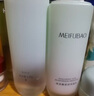 美肤宝水份源玻尿酸保湿礼盒(洁水乳眼精华面霜)补水护肤品套装男女 实拍图