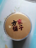 方家铺子中华老字号 精选鲍鱼干100g15-20头 煲汤佛跳墙原料食材海鲜干货 实拍图