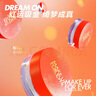 玫珂菲（MAKE UP FOR EVER）绮梦限量版清晰无痕全新蜜粉 定妆散粉控油 生日礼物送女友 实拍图