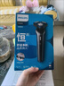 飞利浦（PHILIPS）电动剃须刀S3608/10 全新S3000系列男士刮胡刀全身水洗干湿双剃胡须刀520送男友送老公生日礼物 S3608/10 实拍图