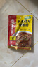海底捞 筷手小厨复合调味料川菜系列家常炒菜 水煮肉片调味料100g*3 实拍图
