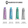 MARVIS玛尔仕缤纷感官经典系列 茉莉海洋85ml*2+亮白10ml*2牙膏套装 实拍图