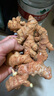 农多鲜 云南小黄姜 新鲜蔬菜现挖现发调味料火锅食材 产地直供 小黄姜净重9斤 云南小黄姜 实拍图