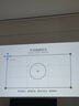 Rigal（瑞格尔）B2Pro 投影仪家用智能投影机卧室投影电视(TOF无感自动对焦 无感自动梯形 家庭影院) 实拍图