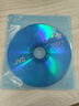 JVC/杰伟世 DVD-R 蓝樱办公系列16速4.7G光盘/刻录光盘空白光盘刻录碟片/光碟 桶装50片 实拍图