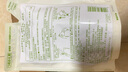 惠润（SUPER MiLD）绿野芳香护发素替换装400ml润发乳草本柔顺 实拍图