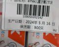 ELMEX艾美适含氟儿童牙膏6-12岁少儿防蛀换牙期牙膏青少年学生牙龈护理 实拍图
