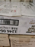 富力鲜（Frisian）泰国进口 猫罐头85g*24罐白身鲔鱼+牛肉罐头成猫宠物猫粮零食湿粮 实拍图