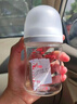 贝亲（Pigeon）玻璃奶瓶宽口径防胀气240ml L号奶嘴 6月+ AA188  实拍图