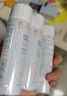 雅漾（Avene）舒泉调理喷雾50ML*3便携定妆补水保湿敏肌爽肤化妆水小喷礼物 实拍图