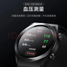 小米Xiaomi Watch H1 E 小米腕部血压记录仪血压手表 跌倒检测 蓝牙通话 小米腕部血压记录仪 实拍图