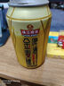 珠江啤酒（PEARL RIVER）10度 珠江金麦穗啤酒 330ml*24听 整箱装 实拍图