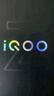 vivoiQOO Z9x【国家补贴】8GB+128GB 风羽青 6000mAh 电池 4nm第一代骁龙 6 磐石缓震架构 电竞手机 实拍图