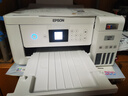 爱普生（EPSON）L4266墨仓式彩色无线多功能一体机家用/办公打印（打印复印扫描 wifi 自动双面） 实拍图