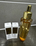 娇兰（Guerlain）帝皇蜂姿复原蜜精华50ml*2紧致修护抗皱护肤品礼盒生日礼物送女友 实拍图