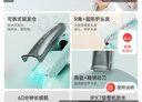 易简（yijan）自动吸发婴儿理发器儿童理发器宝宝剃头器新生儿剪发电推子HK988 实拍图