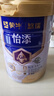 蒙牛 悠瑞怡添中老年奶粉800g/罐低GI低升糖配方 高钙成人奶粉 送礼 实拍图