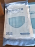 袋鼠医生一次性医用外科口罩灭菌级100只防尘花粉防过敏鼻炎成人口罩医用 实拍图
