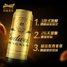 百威黑金啤酒500ml*12听整箱装烈性拉格焦香醇厚  实拍图