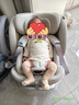 路途乐儿童安全座椅0–12岁全龄i-Size认证婴儿360度途跃pro月岩灰-智能 实拍图