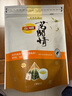 立顿（Lipton）乌龙茶茗闲情台湾冻顶乌龙茶100.8g(36*2.8g)茶包办公室下午茶 实拍图