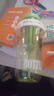 【京东物流】水杯冰霸吸管杯高颜值学生茶水分离大容量杯子 肚肚杯1个-浅绿色 实拍图