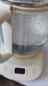 小熊（Bear）养生壶 煮茶壶 恒温水壶 保温烧水一体电热水壶花茶壶 316L不锈钢 1.5L大容量 YSH-J15H8 实拍图