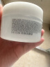 EVE LOM伊芙珑经典洁颜霜卸妆膏洁面300ml+洁净面膜50ml 618百亿补贴 实拍图