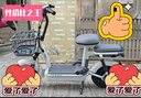 爱玛电动自行车欢乐豆48V12Ah铅酸电池续航40km新国标迷你踏板 源彩布朗灰 实拍图