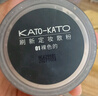 KATO-KATO恰好合拍精华沁水散粉 定妆控油持妆蜜粉饼浅米色8g 礼物送女友 实拍图
