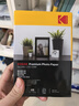 KODAK柯达 4R/6英寸 230g高光面照片纸/喷墨打印相片纸/相纸 100张装 4027-316 实拍图