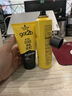 施华蔻（Schwarzkopf）got2b尖钉强力塑型啫喱膏150ml男士油头保湿啫喱(新老包装) 实拍图