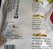 CP正大食品老母鸡2.8斤  冷冻 饲养500天 老母鸡 月子姨妈期煲汤  实拍图