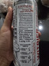 瓦伦丁比利时白啤500ml罐装原装进口精酿小麦白啤 500mL 24罐 10月到期（介意慎拍） 实拍图