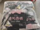洁婷【关晓彤同款】夜用裤型卫生巾安睡裤高腰防漏8包15条加5条 实拍图