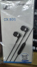 森海塞尔（Sennheiser）CX 80S 有线音乐耳机 入耳式有线耳机 黑色 晒单实拍图