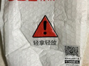 松下（Panasonic）原装进口7号七号AAA碱性电池12节全能型适用数码相机玩具遥控器 实拍图
