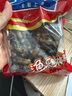 生蚝干 牡蛎干海蛎子干货 生蚝干150g 实拍图