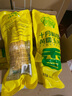 十月稻田 黄糯玉米4.4斤(220g*10根)  东北糯玉米 低脂礼盒 早餐杂粮 实拍图