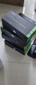 彩格适用惠普88a硒鼓m1136 m1216nfh m1213nf 226dw m226dn hp1108 p1106 1007 1008 cc388a硒鼓m126a/nw cc388a 实拍图