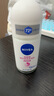 妮维雅（NIVEA）【 孙颖莎同款 】抑汗香体止汗露腋下干爽滚珠精华爽身走珠液50ml 实拍图