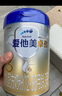 英氏（Engnice）婴幼儿钙奶黑米谷物棒椰子味 婴儿零食非油炸宝宝零食28.6g 实拍图