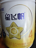 飞鹤星飞帆 CBP骨骼发育 儿童奶粉4段(3-6岁适用)750g*6 晒单实拍图